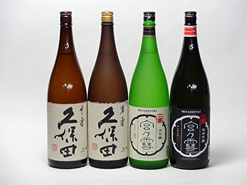 特選日本酒セット 久保田(新潟) 宮の雪(三重)スペシャル4本セット(萬寿 千寿)(大吟醸 純米吟醸)1800ml×4本