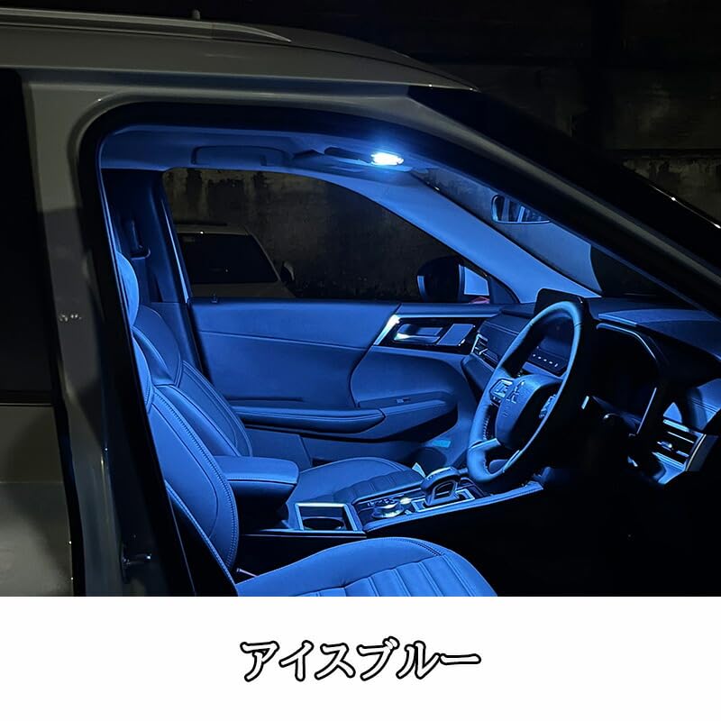 Amazon | viva galml 新型 アウトランダー PHEV GN系 LEDフロント