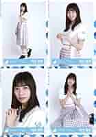 【★加古川物流】【中古・未開封品】日向坂46 河田陽菜 友よ一番星だ　ユニフォーム　シャツ Lサイズ【351】 51LJ8NxSKOL._AC_SY200_QL15_.jpg