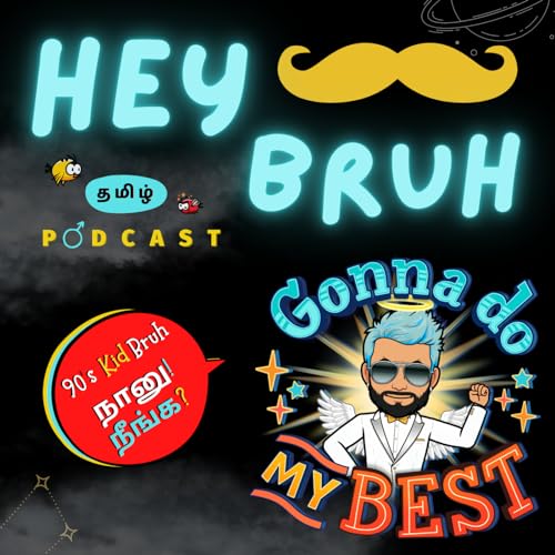 இவ்வளவுதான் மேட்டரா Bruh? #35