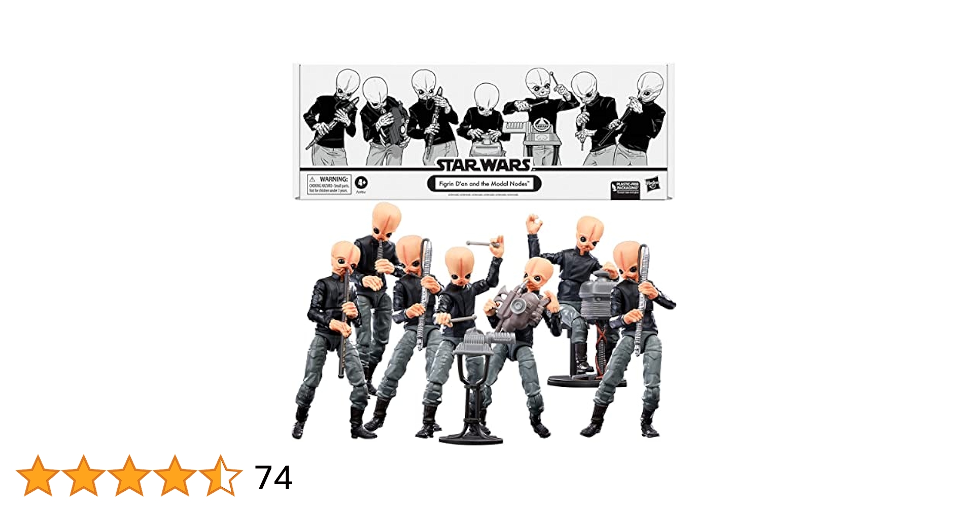 Amazon.co.jp: スター・ウォーズ ヴィンテージコレクション
