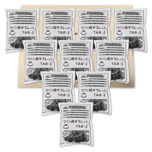 gH vp^ubg TAB-3 200g ×10܃Zbg PSJBOX Ɩp JX^[h v p  Ō` J \[X ܂Ƃߔ
