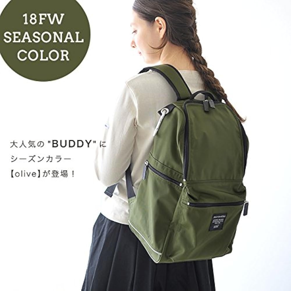 Amazon.co.jp: (マリメッコ) marimekko BUDDY リュック バック