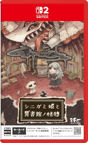 シニガミ姫と異書館ノ怪物 - Switch2