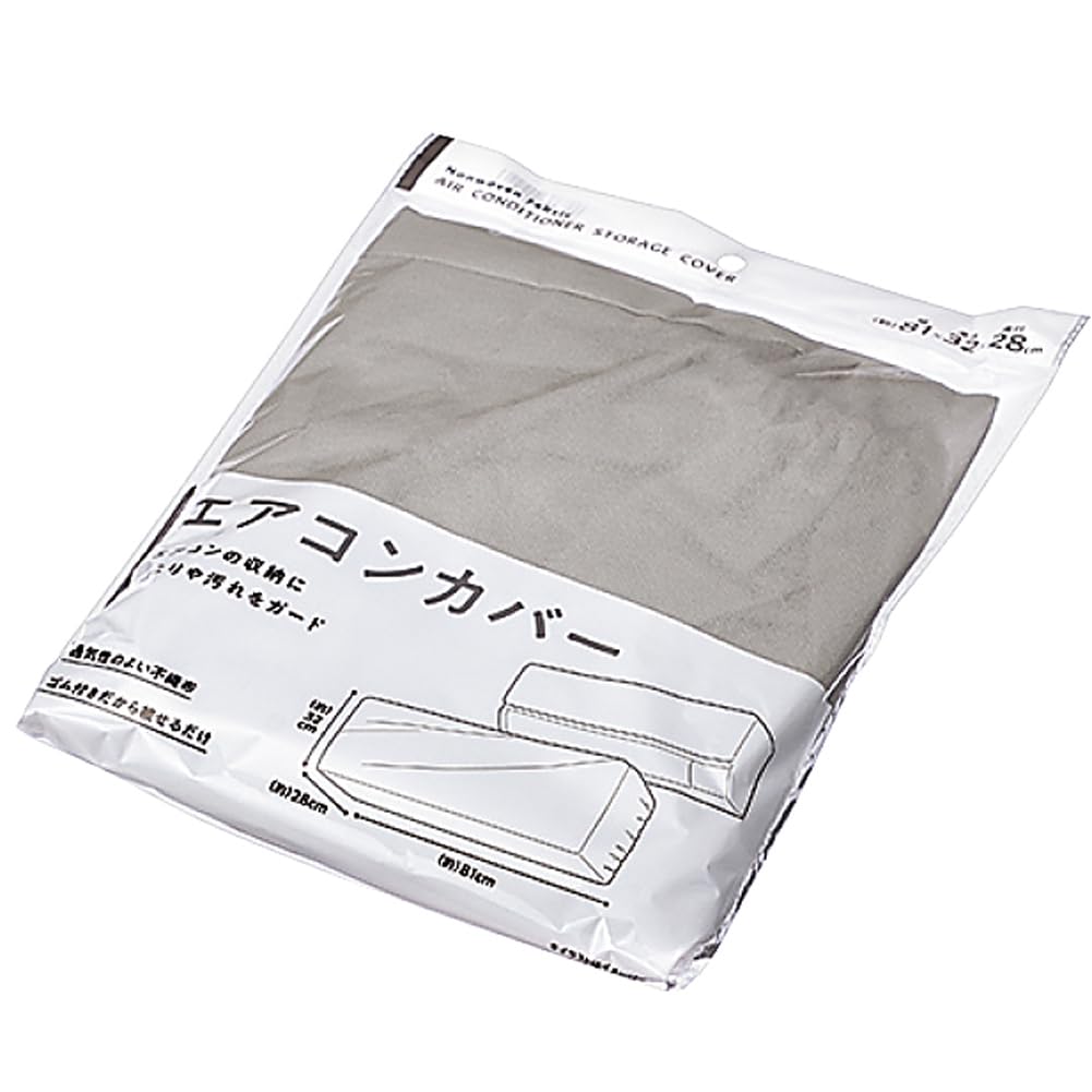 Amazon.co.jp: エコー金属 エアコンカバー 2299-408 : DIY・工具・ガーデン