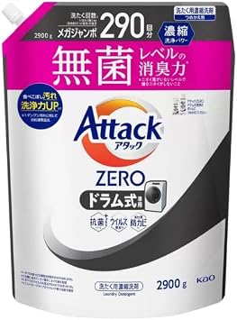 アタック ZERO ドラム式 洗濯洗剤 液体 アタック液体史上 最高の清潔力 詰め替え 大容量 超特大 2900g コストコ処方