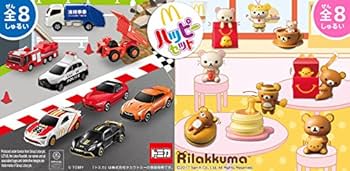 非売品セット！！フィギュアとハッピセット⭐️ Amazon.co.jp: マクドナルド『ハッピーセット トミカ』【非売品