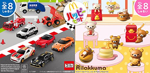Amazon.co.jp: マクドナルド『ハッピーセット トミカ』【非売品
