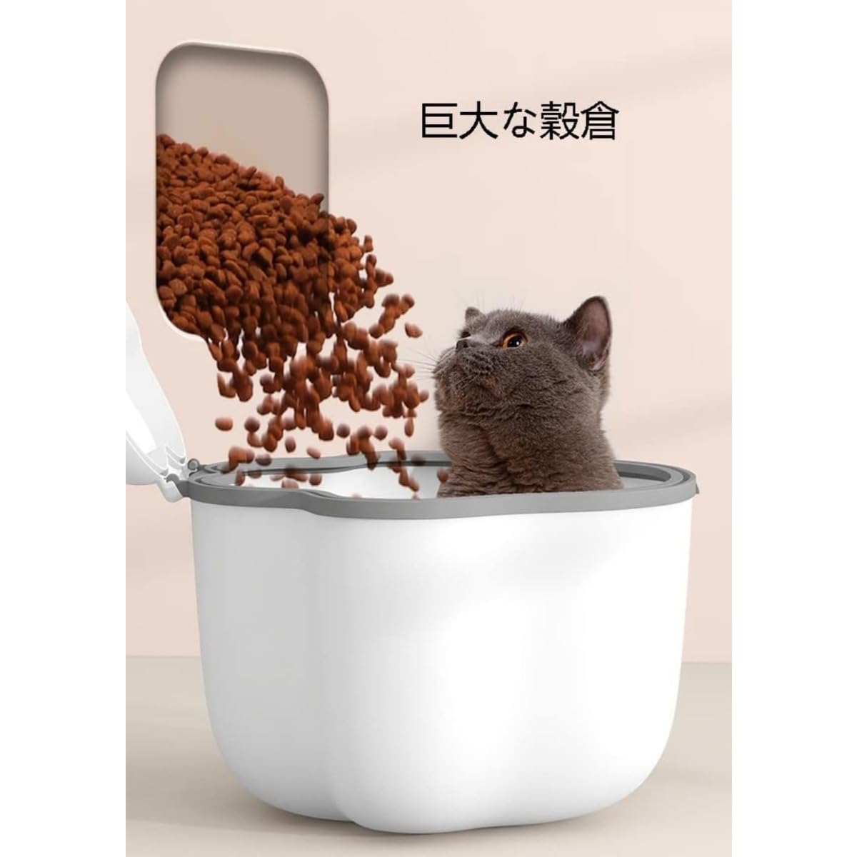 Amazon | REENEW ペットフード 保存容器 フードストッカー かわいい 肉