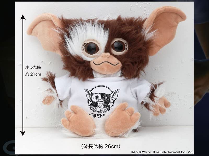 Amazon.co.jp: BANDIT限定ギズモぬいぐるみ＆お揃いTシャツセットOVER 