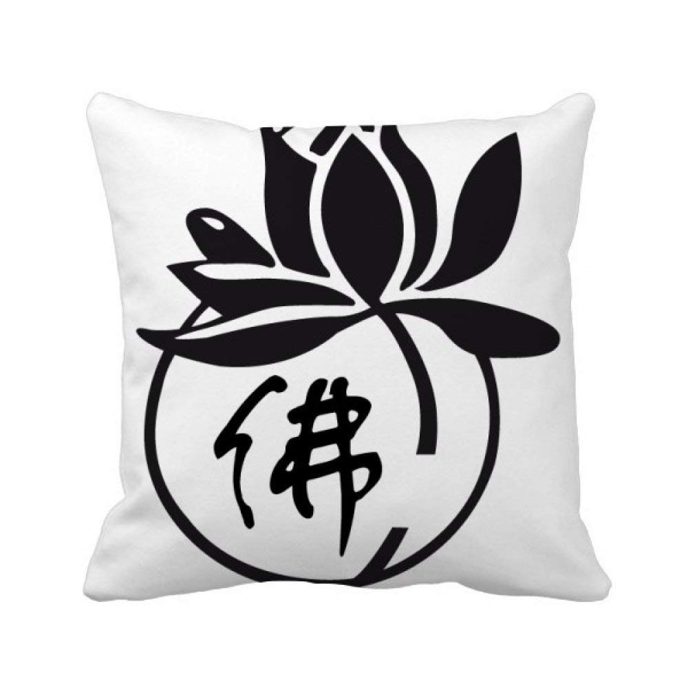 Coussin bouddhisme lotus cadeau idéal canapé déco