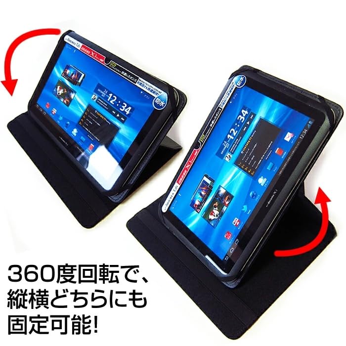 Amazon.co.jp: メディアカバーマーケット NEC LAVIE Tab T11N 11インチ