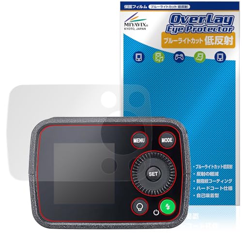 ~rbNX GODOX AD200 Pro II Ή ی tB u[CgJbg ᔽ ڂɗD {