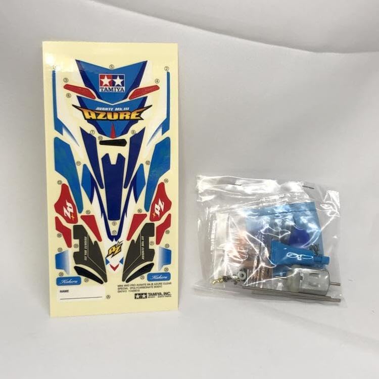 Amazon | ミニヨンク）ミニ四駆PRO限 アバンテMk.III アズール