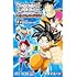 カサイユージ「ドラゴンボールスーパーダイバーズ ―レッツ！スーパーダイブ!!―（1）」