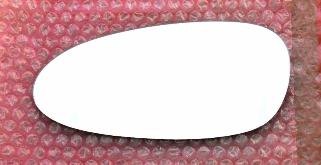 Heated Flat Mirror Glass with Backing Plate for Porsche 911 Boxster Cayman Driver Side View Left LH