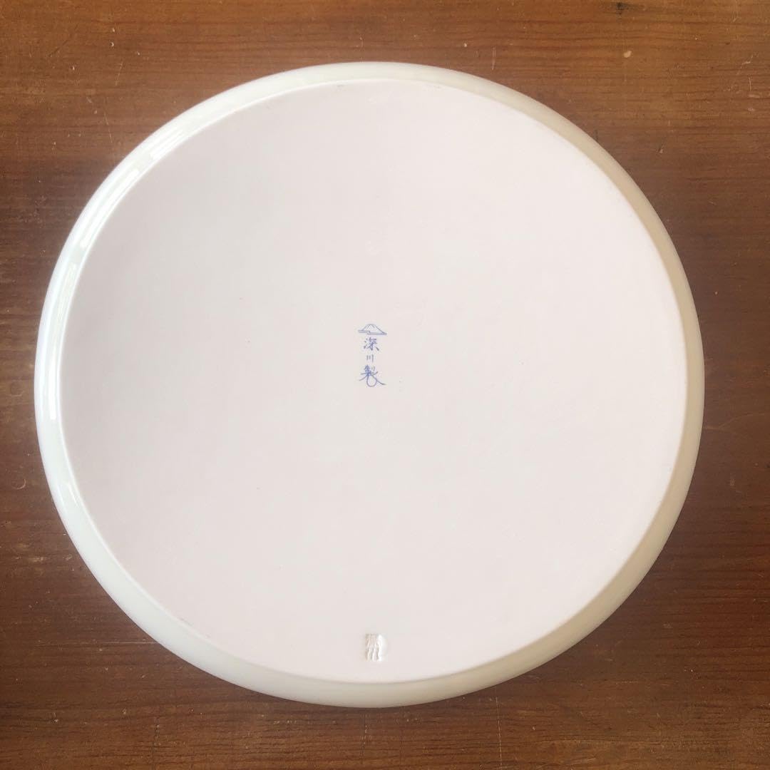 Amazon.co.jp: 深川製磁 六歌仙 小皿 大皿 取皿 小鉢 豆皿 パスタ皿