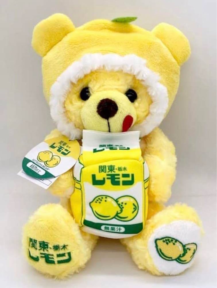 Amazon.co.jp: コレクション ご当地ベア ぬいぐるみ ペット