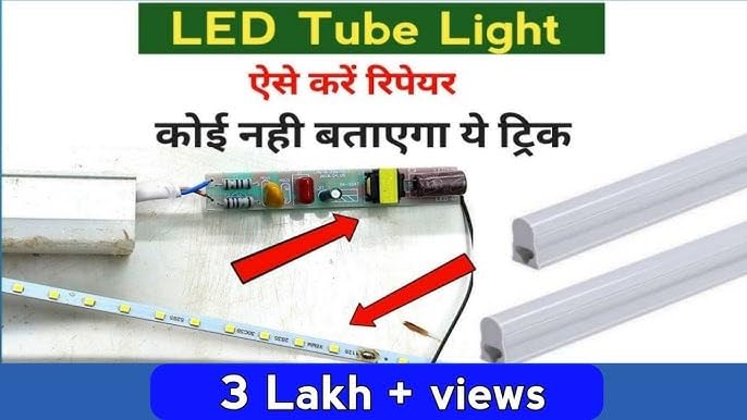 Image of T5 Output : 18W-20W, 240mA - Non Isolated 4 KVA Surge Protection 60V-85V LED Tube Light Driver Common for all Tube light | BIS Approved (Pack of 6)