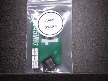 コレクターお断り@プロフ必読　 コレクターお断り@プロフ必読 の出品した商品 - メルカリ