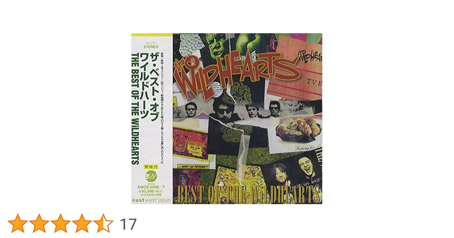 ザ・ベスト・オブ・ワイルドハーツ [DVD] p706p5g Amazon.co.jp: ザ・ベスト・オブ・ワイルドハーツ: ミュージック