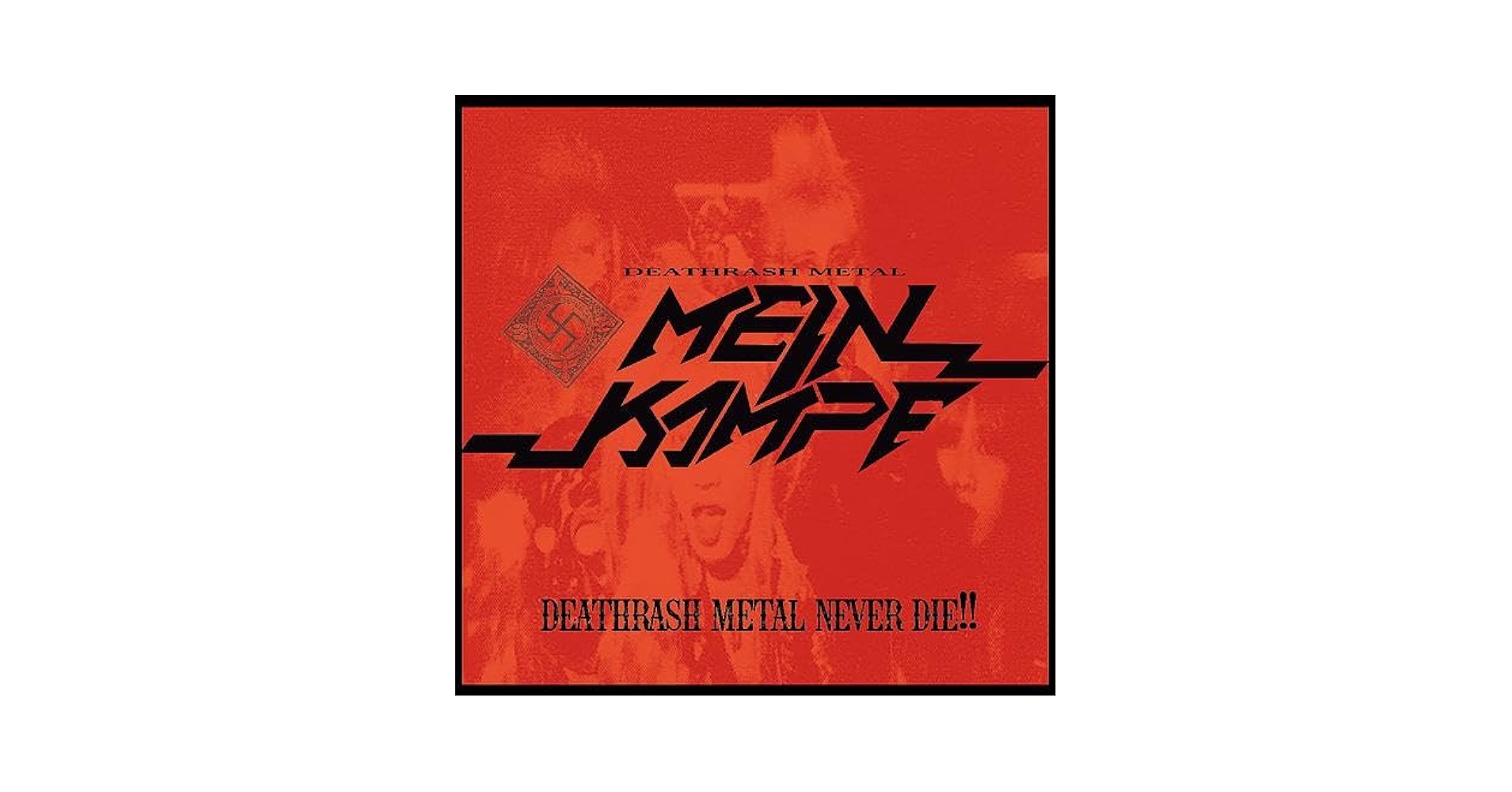 デスメタル3枚セット Nile、Exhumed、Hate eternal デスメタル3