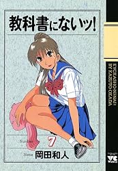 にっぽんの教科書 Amazon | Crocs レディース クラシック クロッグ | プラットフォーム