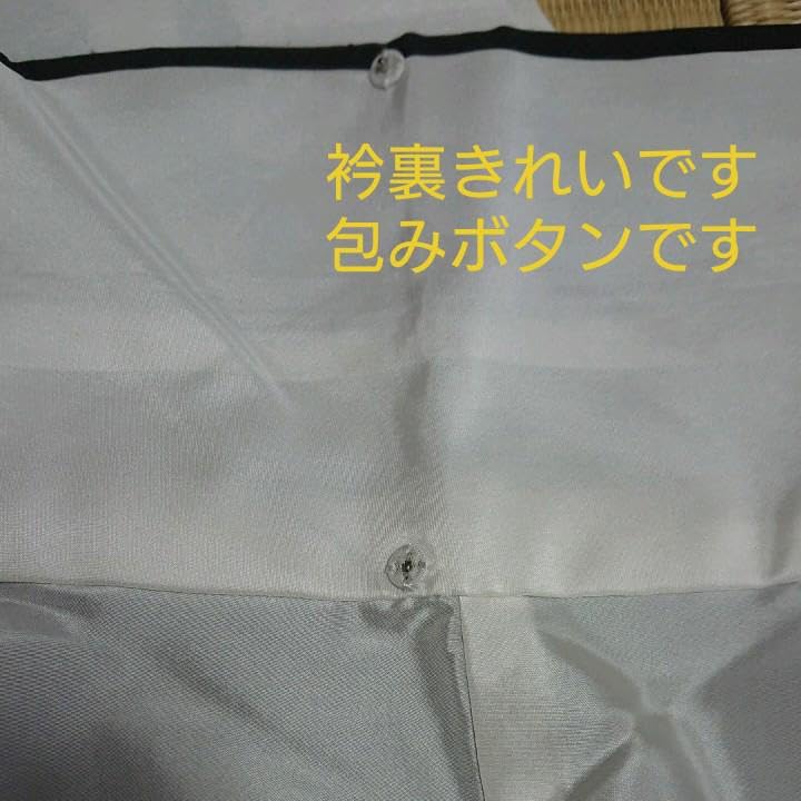 Amazon.co.jp: 牛首紬 白山工房 角印落款証紙あり 袷 市松紋様 小紋 