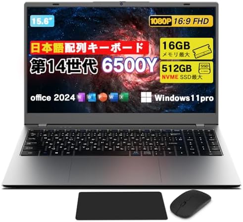 Microsoft Surface Pro 11