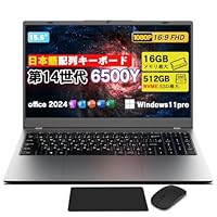 Amazon.co.jp: VETESA パソコン ノート Office 2024搭載 15.6型ノート