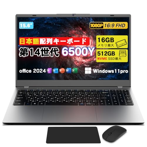 VETESA office2024搭載 Windows11 ProノートPC Amazon.co.jp: VETESA ノートパソコン Office2024搭載 Windows11 Pro