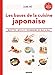 Les bases de la cuisine japonaise