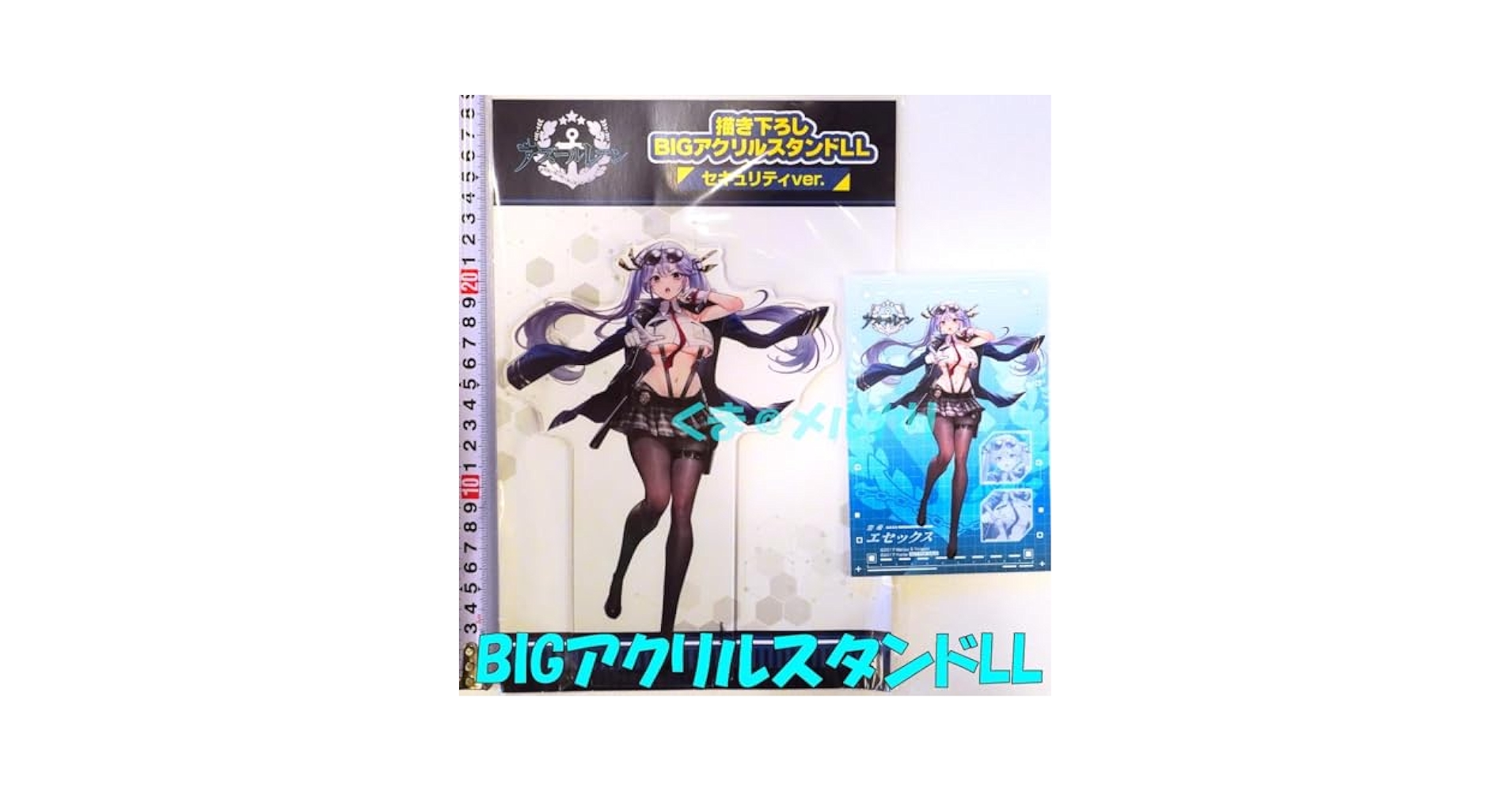 アズールレーン エセックス サイン カード Amazon.co.jp: WS ヴァイスシュヴァルツ エセックス sp サイン