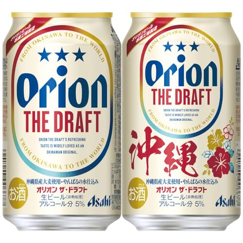 オリオン アサヒ ビール350ml24本 オリオン・ザ・ドラフト...