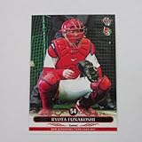 BBM2017広島東洋カープ■レギュラーカード■C40/船越涼太 ≪ベースボールカード≫