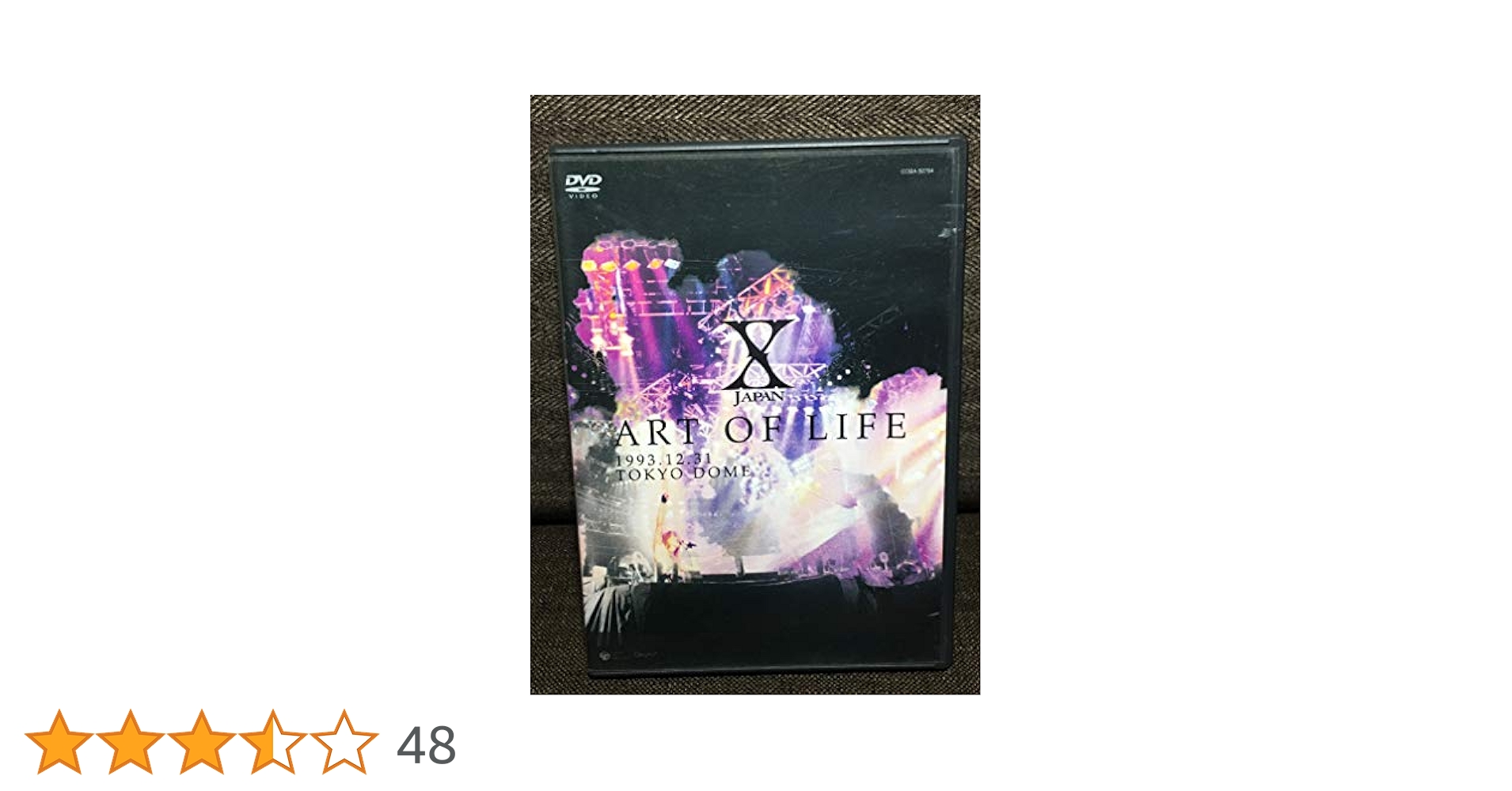 X JAPAN ART OF LIFE DVD 5枚セット Amazon.co.jp: X JAPAN / ART OF