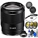 Sony FE 35mm f/1.8 Lens (SEL35F18F) + Filter Kit + Lens Cap Keeper + Cleaning Kit + More (Renewed)