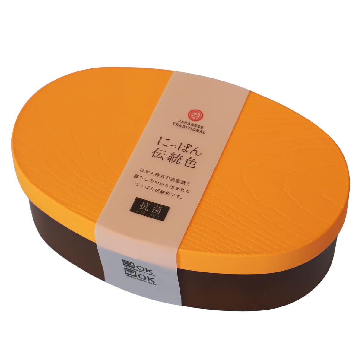 Wappa Style Bento Box Yamanaka Lacquer 16oz Antibacterial Microwave Safe