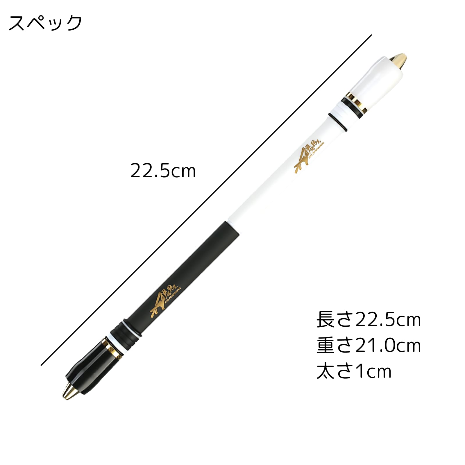 Amazon | ペン回し専用ペン Menowa ST Mod 滑り止め加工商品 初心者