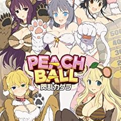 PEACH BALL 閃乱カグラ - Switch