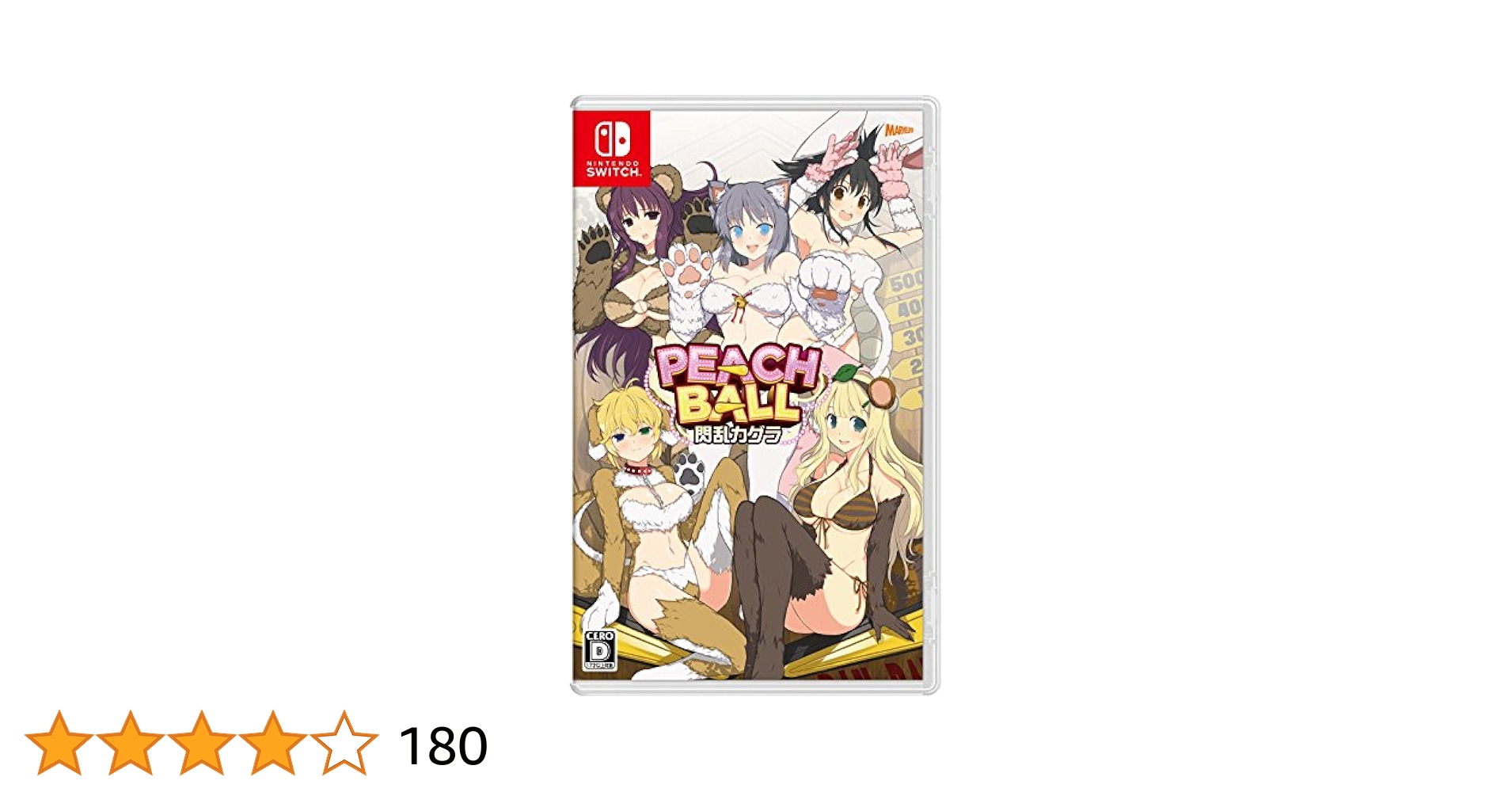 PEACH BALL 閃乱カグラ - Switch Amazon.co.jp: PEACH BALL 閃乱カグラ - Switch : ゲーム