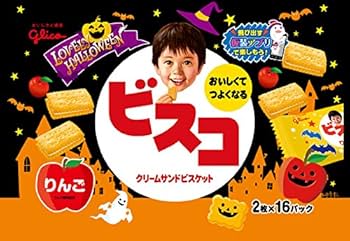 Amazon.co.jp: 江崎グリコ ラブリーハロウィーン ビスコ りんご 32枚