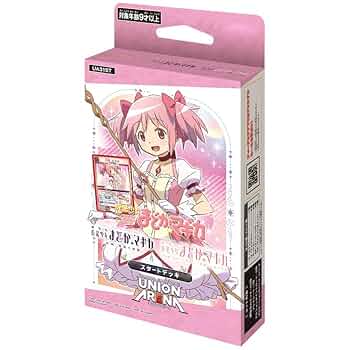 【カートン未開封】魔法少女まどか☆マギカ UA31BT ユニオンアリーナ UNION ARENA ユニオンアリーナ ユニアリ 魔法少女まどか☆マギカ