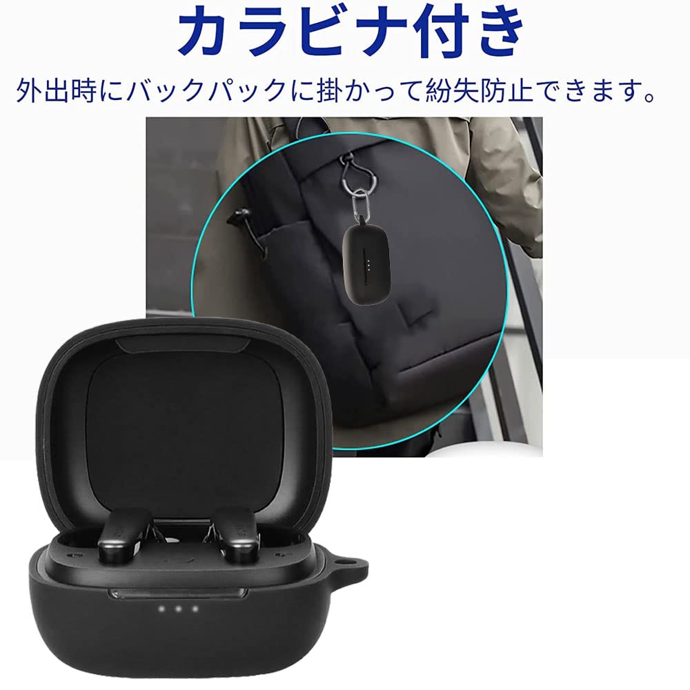EarFunAi rPro3専用シリコンケース柔らかい シリコン製　ブラック EarFunAi rPro3専用シリコンケース柔らかい シリコン製 ブラック