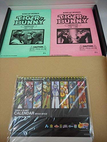 Amazon Tiger Bunny タイガー バニー King Of Works 原画集 設定集 台本 カレンダー 全話完成台本２冊 描き下ろし イラストシート アニメ 萌えグッズ 通販