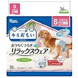 エリエール Pｅｔ キミおもい リラックスウェア S 36枚 犬用 おむつ