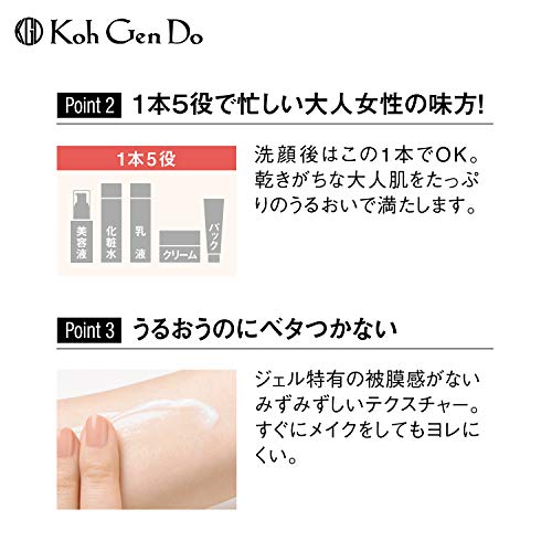 スキンケア→クレンジング＆洗顔＆パックまとめ売り♥クリスタルジェミー＆江原道等他 2025年最新】CRYSTAL JEMMY クレンジング・メイク落としの人気