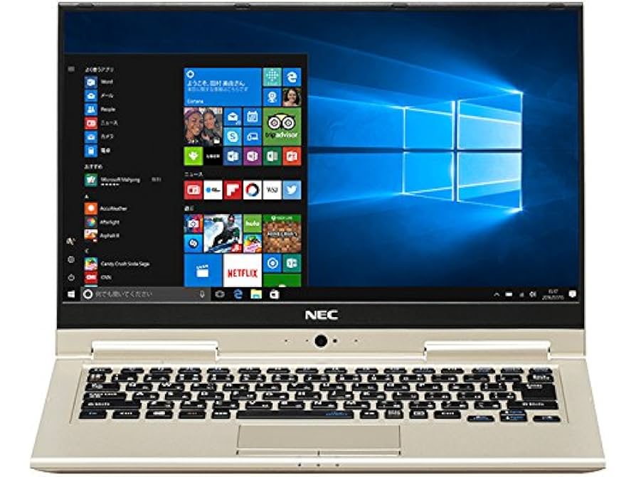 【軽量ノートPC】NEC Lavie Hybrid ZERO HZ550/AAB LaVie Hybrid ZERO HZ550/AAB」の軽さにまたしても驚く：これぞ