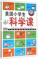 ????????:?????? 7530477927 Book Cover