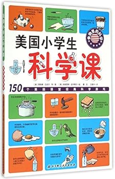 Paperback ????????:?????? [Chinese] Book